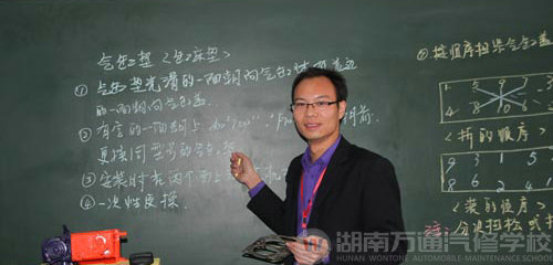萬(wàn)通汽修學(xué)校，學(xué)什么專(zhuān)業(yè)好就業(yè)