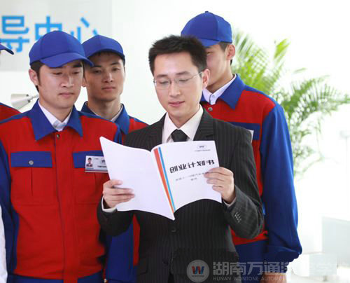 萬通汽修學校，名校研究新生為找工作不讀研