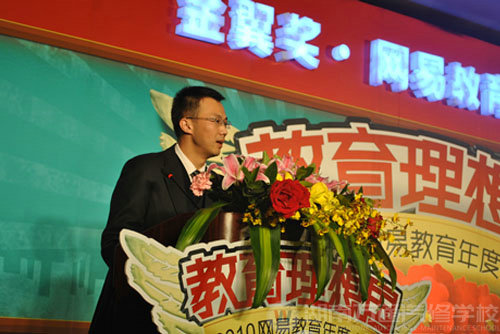 萬通汽修學(xué)校
