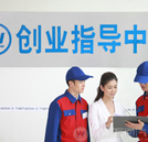 權(quán)威解答：學(xué)什么好？