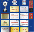 萬(wàn)通汽修教育—23年專(zhuān)注汽修培訓(xùn)，旨在辦中國(guó)最好的職業(yè)教育