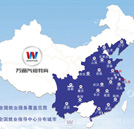 全國(guó)首創(chuàng)汽車4S應(yīng)用工程師專業(yè)