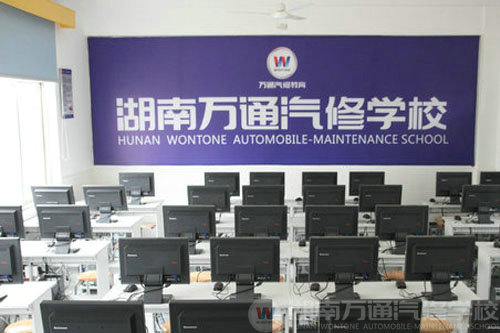 湖南萬(wàn)通數(shù)字學(xué)習(xí)體驗(yàn)中心
