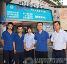 大學(xué)女生回職校學(xué)汽修 新時代技能愈受青睞