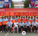 湖南萬通2011年度獎(jiǎng)學(xué)金頒發(fā)典禮圓滿結(jié)束