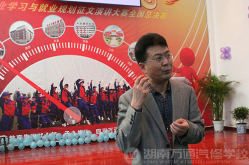沙總接受成都電視臺(tái)訪問(wèn)