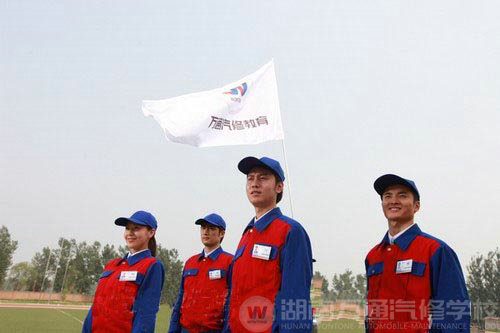 從萬通開始，做職場(chǎng)精英