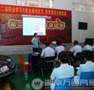 湖南萬(wàn)通學(xué)子在職業(yè)規(guī)劃演講大賽載譽(yù)歸來(lái)