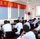 湖南萬(wàn)通開展新生班主任培訓(xùn)交流會(huì)