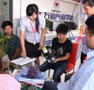 湖南萬(wàn)通新生報(bào)名即可享受企業(yè)免費(fèi)贈(zèng)送平板電腦