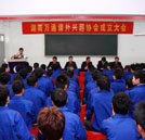 校園文化遍地開(kāi)花 湖南萬(wàn)通汽修學(xué)校成立課外興趣協(xié)會(huì)