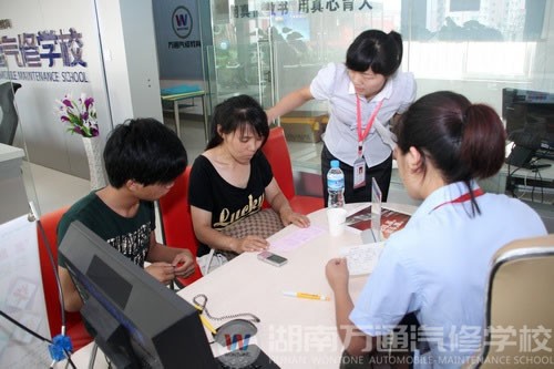 湖南萬通咨詢中心現場