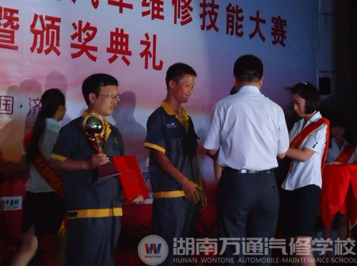 湖南萬(wàn)通教師組