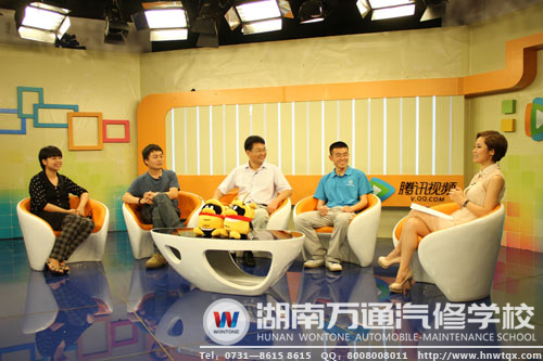 萬通汽修教育微電影團(tuán)隊作客騰訊演播室