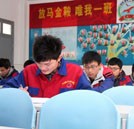湖南萬通學(xué)子積極應(yīng)對期末考試