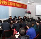 湖南萬通汽修學(xué)校黨支部認(rèn)真貫徹和落實黨的十八大會議精神