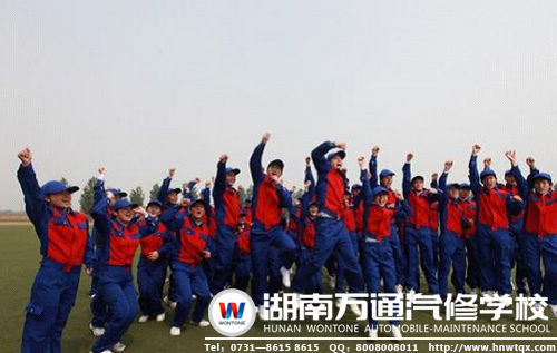 選擇好學(xué)校，就是選擇一個(gè)好未來(lái)