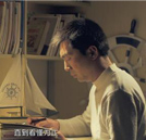 奮斗人生，因夢(mèng)想而精彩