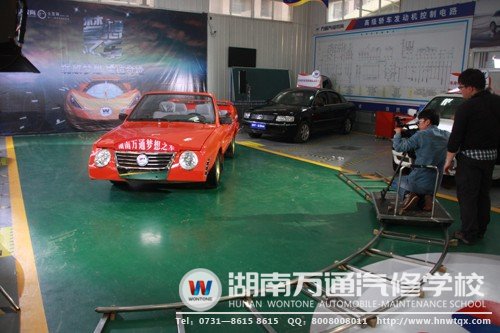 土豆網(wǎng)拍攝湖南萬(wàn)通夢(mèng)想之車(chē)