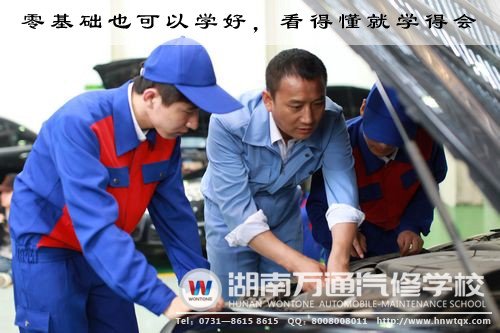 學(xué)習(xí)一技之長，更就業(yè)更具優(yōu)勢