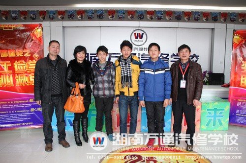 選擇到湖南萬通學(xué)汽修，成為學(xué)子們?nèi)松男缕瘘c(diǎn)