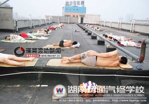 新聞熱圖：炙熱的高溫，把大學(xué)生逼上了“天臺”