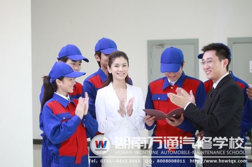 學(xué)有所成后，湖南萬(wàn)通學(xué)子獲得的相應(yīng)資格證書(shū)能為就業(yè)增添許多優(yōu)勢(shì)