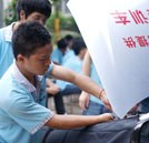 因勢利導 湖南萬通打造企業(yè)最需要的汽修人才