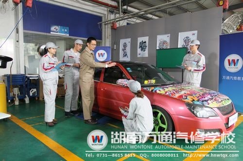 學(xué)得好，才能如愿成為最受企業(yè)青睞的“修車(chē)人”