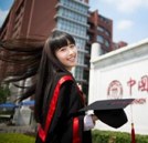 “我在XX大學等你”折射出了什么？
