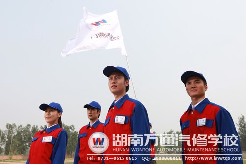 社會不只看文憑，在萬通學(xué)汽修成才