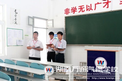 班主任每天檢查教室，保障學(xué)生財產(chǎn)安全