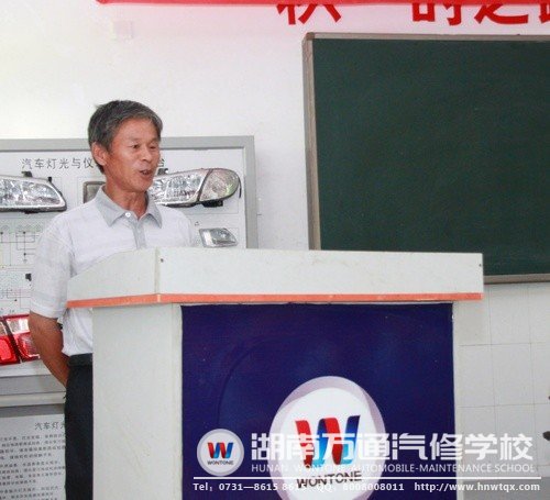 學(xué)生家長(zhǎng)對(duì)孩子們寄予殷切期望
