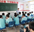 溫馨提示大中專班學(xué)子：放暑假了 可別忘記“安全第一”