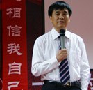 頂級汽修大師闞有波即將親臨湖南萬通汽修學(xué)校講學(xué)