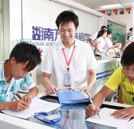 湖南萬通再掀報名熱潮 “技能+學歷”專業(yè)備受初高中生青睞