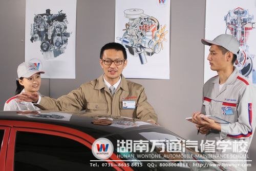 湖南萬通學子在老師的指導下，掌握扎實汽修技術(shù)，做到”靠自己成功“