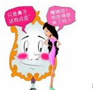 “準(zhǔn)大學(xué)女生”暑期扎堆整容 這樣“變臉”真的好嗎？