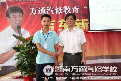 零距離接觸頂級(jí)汽修專家，感受果然非同一般