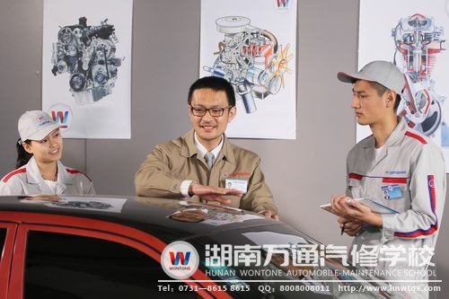 學習一門汽修技能，勝券在握贏未來