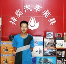 抓住汽車(chē)行業(yè)發(fā)展機(jī)遇 為未來(lái)加分-欒金超