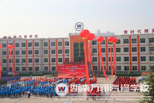 大賽預(yù)演隆重舉行 比賽氛圍莊嚴(yán)隆重