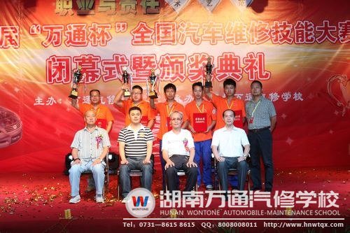 五位選手全部獲獎(jiǎng)！