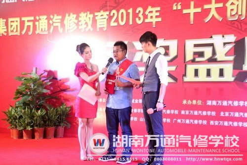 創(chuàng)業(yè)之星孫超講接受主持人采訪，將述他的創(chuàng)業(yè)故事