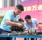 湖南萬通第五屆汽修技能擂臺總決賽重磅開賽！