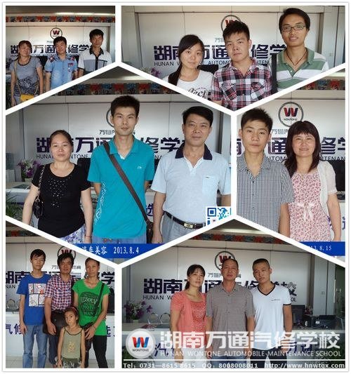 新生們們選擇了湖南萬通學(xué)汽修，朝著汽修夢(mèng)大步向前