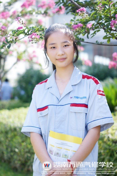陳妞笑起來、的時(shí)候，給人一種寧靜之感