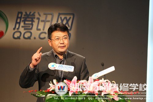 新華教育集團沙旭副總理代表獲獎教育機構講話