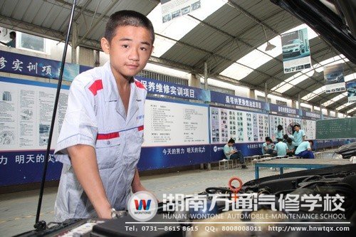 ”學修車，我更行！