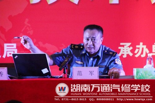 范科長從機動車維修技術人員的角度，說明了職業(yè)道德與素養(yǎng)的重要性